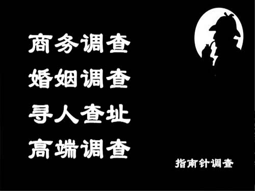 含山侦探可以帮助解决怀疑有婚外情的问题吗